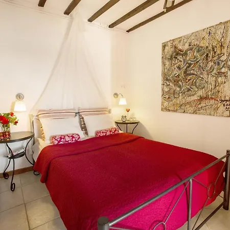 El Arpa Apartment *